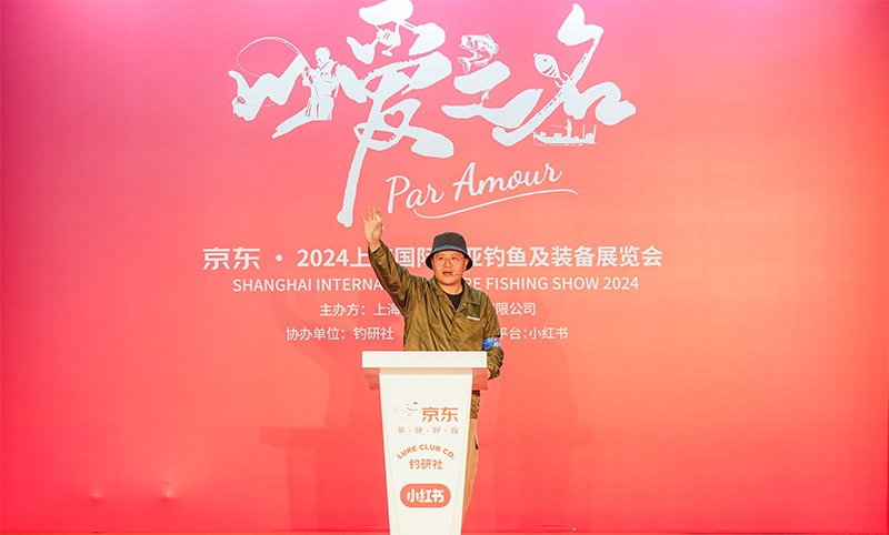 Mar.30-Apr.2, 2025 | Shanghai World Expo Exhibition & Convention Center
